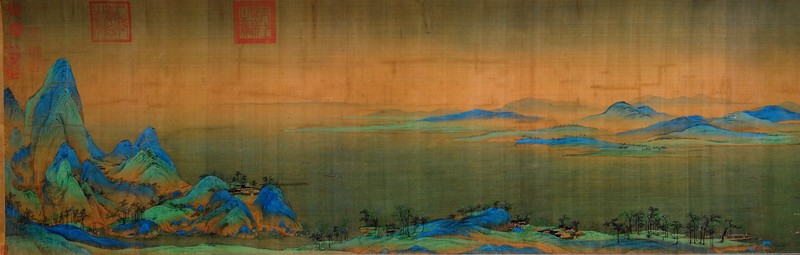 《千里江山图》第七段