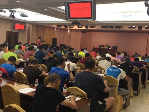 培训班现场。 组委会供图