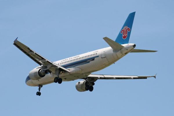 QQ截图20170922085353