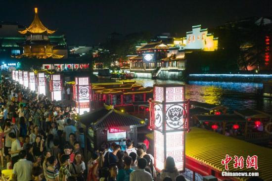 点击进入下一页