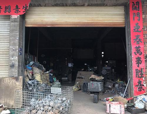 假冒公安厅长的快手少年:30元刻假章280元买警服