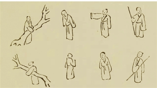 点缀于2 点缀于2