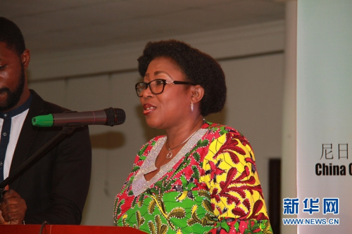 尼日利亚文化和信息部常秘格雷丝·伊苏·格佩发言。新华网发