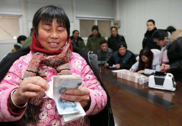 QQ截图20170926093346