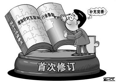 QQ截图20170926135923