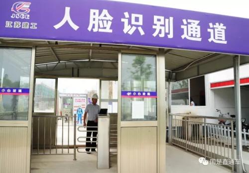 <a target='_blank' href='http://www.chinanews.com/'>中新社</a>发 钟鑫旺 摄