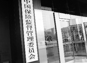 129712884_15064720650711n 129712884_15064720650711n