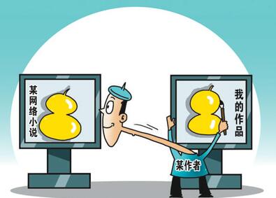 QQ截图20170928082547