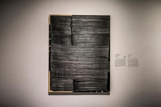 《1979年6月19日画作》1979年，清华艺博展览现场