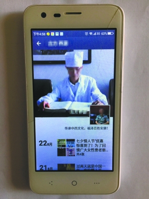 点击进入下一页