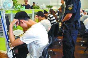 点击进入下一页