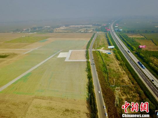 图为航拍雄安新区临时办公区用地?！≌欧?摄