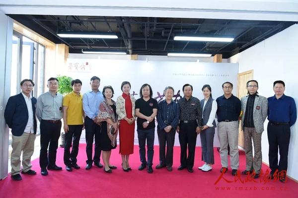 微信图片_20170929203033