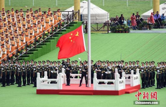 资料图：升国旗、奏唱国歌仪式。<a target='_blank' href='http://www.chinanews.com/'>中新社</a>记者 侯宇 摄