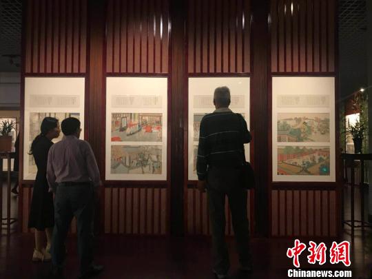 本次展览精选全套《红楼梦》画册中近200帧，展示了《红楼梦》原著的完整故事情节以及画家精湛的技艺笔法?！『?摄