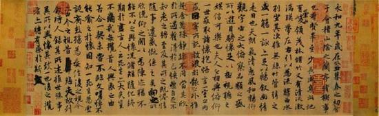 东晋·王羲之《兰亭集序》（唐·冯承素摹本）  北京故宫博物院藏