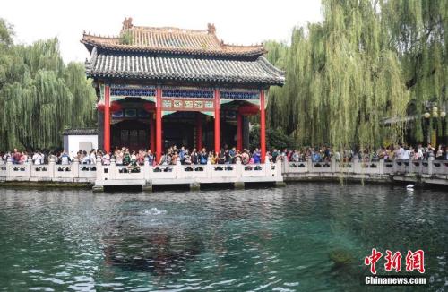 点击进入下一页