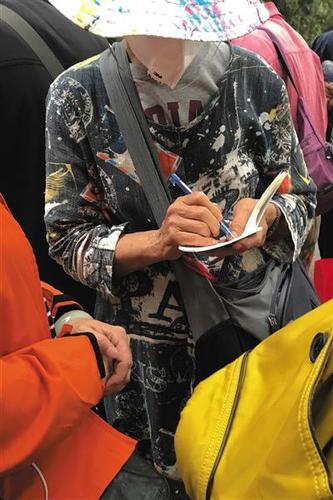 点击进入下一页