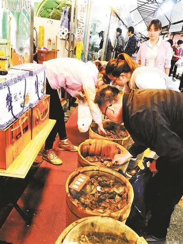 点击进入下一页