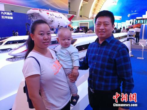 点击进入下一页