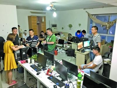 点击进入下一页