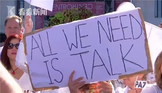 23705063754fd837be605c480a6f119f.jpg 西班牙5万民众集会 呼吁国家对话解决公投危机