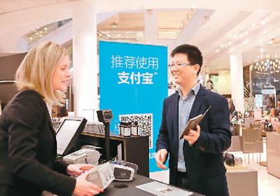 点击进入下一页