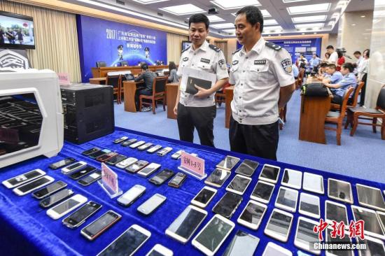 点击进入下一页