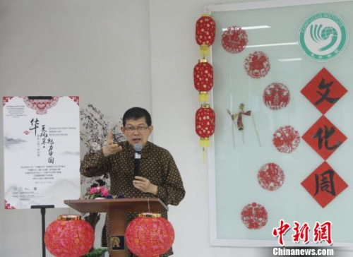 图为印尼阿拉扎大学校长卢比斯到场祝贺并致辞?！×钟来?摄