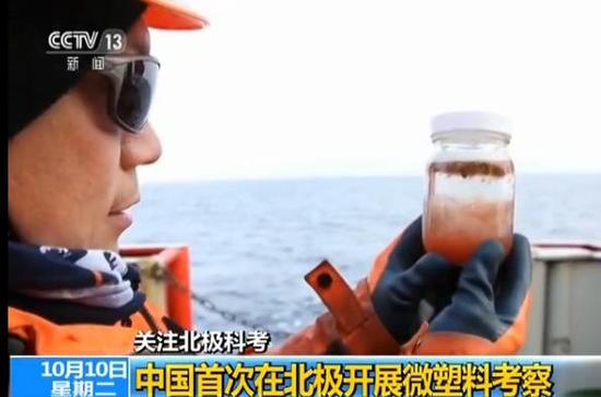 中国第八次北极科考完成 队员讲述防北极熊经历