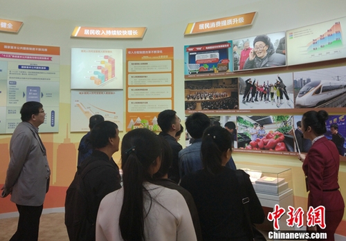 点击进入下一页