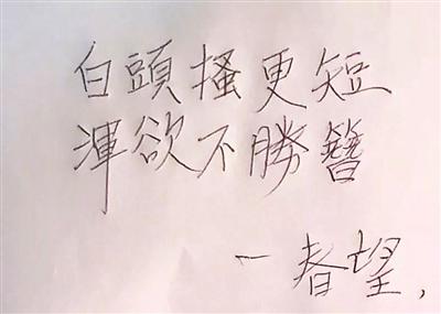 点击进入下一页