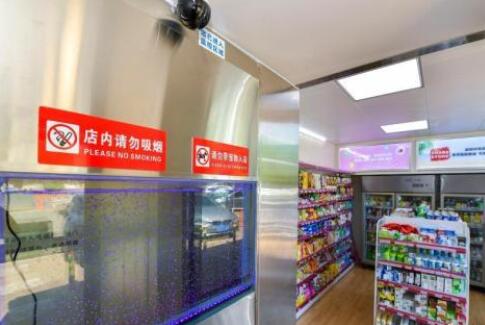 QQ截图20171011134527