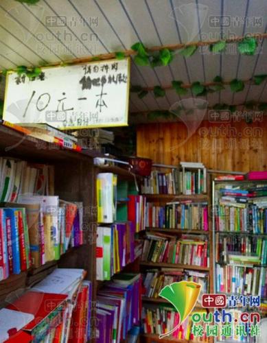 点击进入下一页