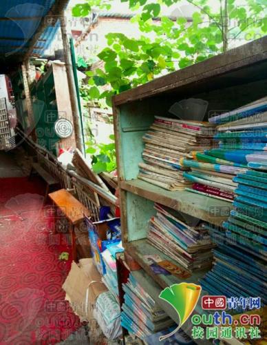 点击进入下一页