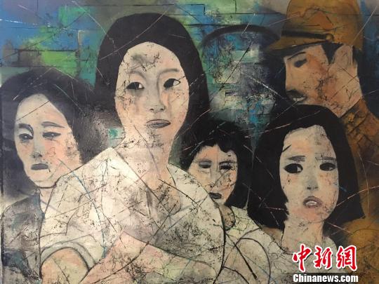 克里斯蒂安·帕赫作品《地狱的眼睛》。 侵华日军南京大屠杀遇难同胞纪念馆供图