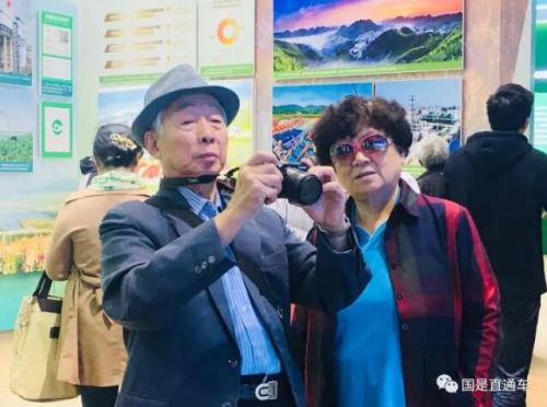 点击进入下一页