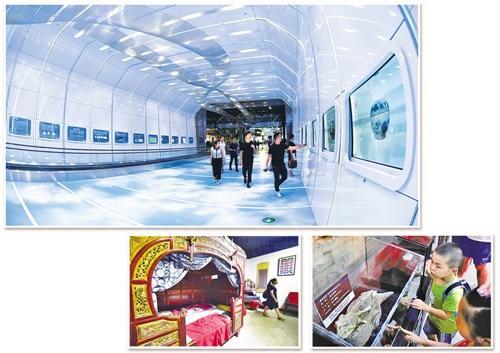 广州白云国际机场与广东省博物馆达成合作，打造机场大型“丝路主题”公共艺术空间。梁 旭摄（上）&nbsp;土家民俗博物馆。宋 文摄（中）几位小朋友在西峡恐龙遗迹园恐龙蛋化石博物馆里参观鹦鹉嘴龙化石。李嘉南摄（you）