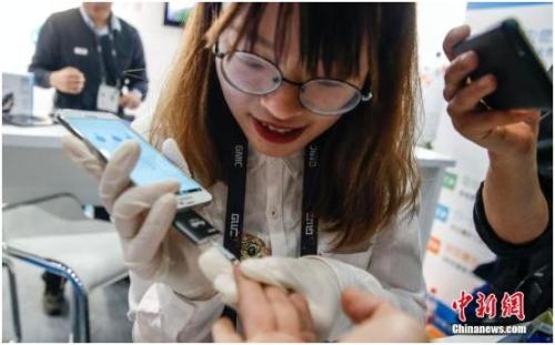 点击进入下一页