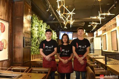 北大学霸开烧烤店:不想被标签化 主业是做个好医生