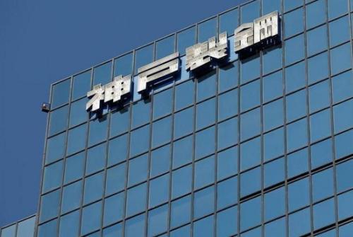 资料图：神户制钢所总部大楼上的企业标志(图片来源：路透社)