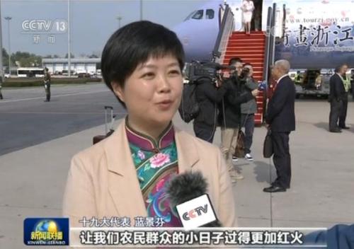 点击进入下一页