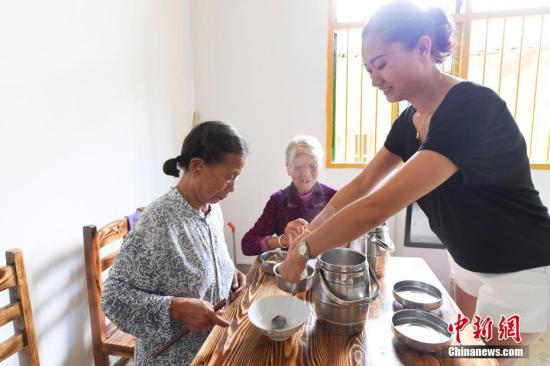 点击进入下一页