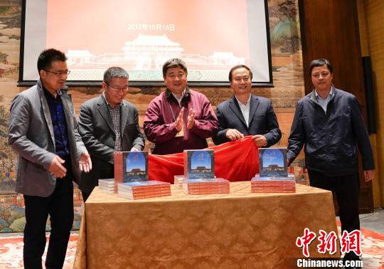 故宫公共服务成标杆北京市旅游委全市推广