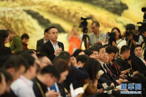 点击进入下一页