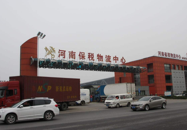 QQ截图20171018152549