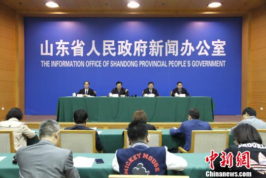 山东省出台“十条意见”深化国企改革（图）