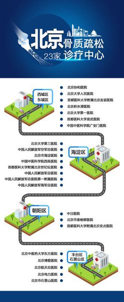 QQ图片20171018225144