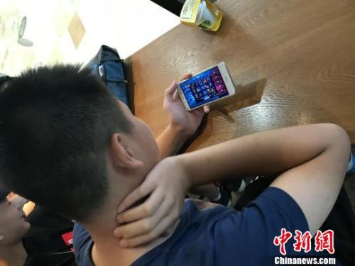 点击进入下一页