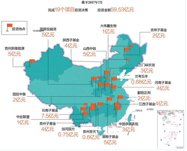 MAIN201710180909000553420247134